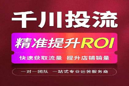 微信信息流品牌推广策略解析